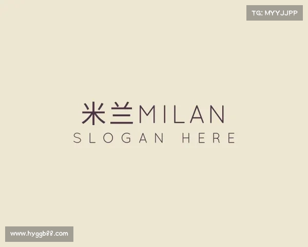 关于米兰milan